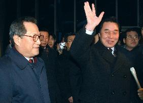 (3)Two Koreas end ministerial talks